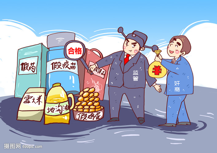 91版涩漫